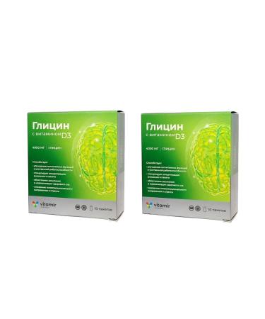 VITAMIR Glycine 4000 Mg with vitamin d3 1 time per day of 5G No. 10 2UP - Buy Online on GoSupps.com