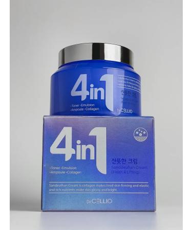 Fox Market Facial cream for the body day night for hand - Buy Online on GoSupps.com