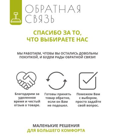 A trifle Power supply 9V - 0.6A for Sasha's Libra cord 1.9 m - Buy Online on GoSupps.com