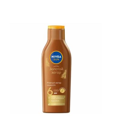 Nivea Sun Body lotion Golden Zar SAGS SUN SUNTS 200 ml