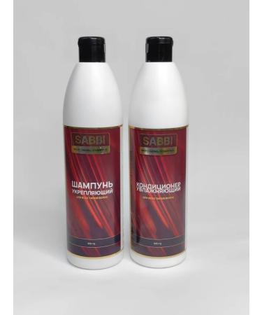 SALE Set of shampoo and hair air conditioner