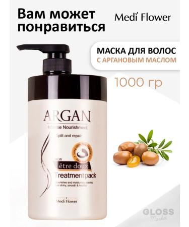 Medi Flower Nourishing for damaged hair with argan oil 1000ml - Buy Online on GoSupps.com