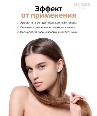 Medi Flower A nutrient mask with argan oil 1000ml - Buy Online on GoSupps.com