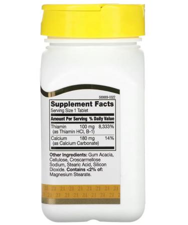 iherb vitamin b- 1 tiamin vitamin b1 - Buy Online on GoSupps.com