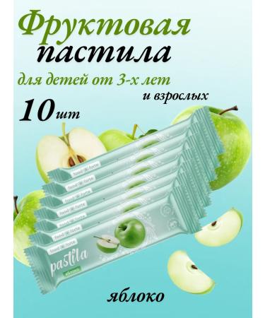 FoodForte Pastille fruit bar (apple) 10 pieces of 27g