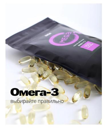 Tayga8 omega 3 fish oil - Buy Online on GoSupps.com