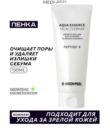 medipeel Moisturizing foam for washing with peptides