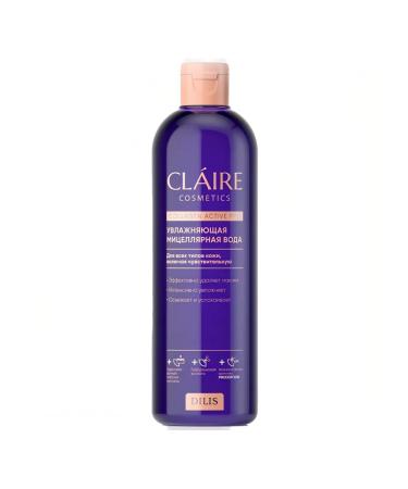 Claire Cosmetics Moistral water moisturizer Collagen Active Pro - Buy Online on GoSupps.com