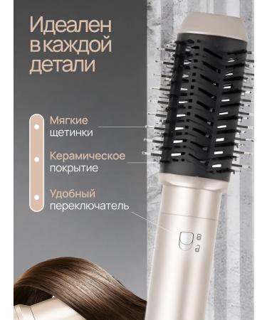 Tesuma Stayler-Fen Gold 6 in 1 - Buy Online on GoSupps.com