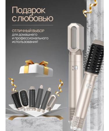 Tesuma Stayler-Fen Gold 6 in 1 - Buy Online on GoSupps.com