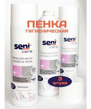Seni Foam for washing and caring for lying for lying patients 3 pcs - Buy Online on GoSupps.com