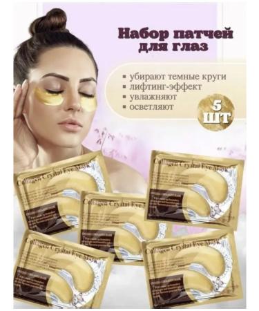 Korean firm Cosmetic care set - Buy Online on GoSupps.com