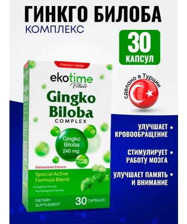 ecotime vitals Ginkgo biloba 240mg T rkiye