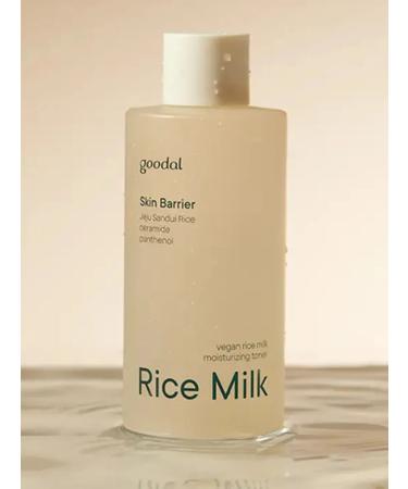 GOODAL Rice Milk Toner Skin Barrier