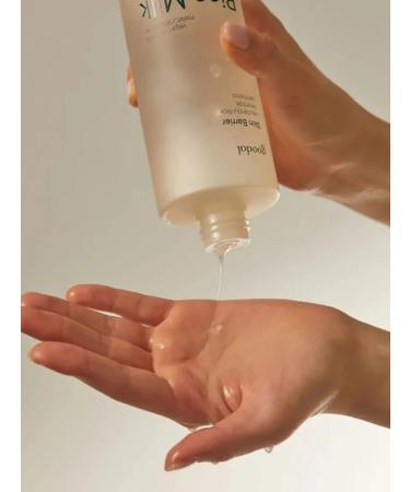 GOODAL Rice Milk Toner Skin Barrier - Buy Online on GoSupps.com