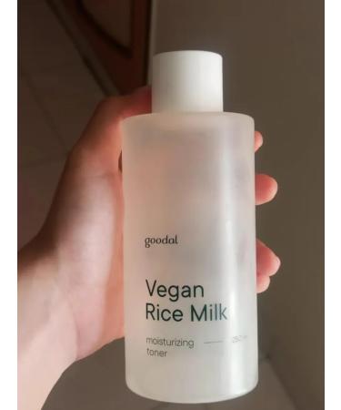 GOODAL Rice Milk Toner Skin Barrier - Buy Online on GoSupps.com