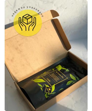 SaffronTea Those guan yin tea Chinese ulun 100 g - Buy Online on GoSupps.com