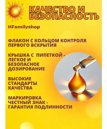 Vitamin D3 2pcs *10ml - Buy Online on GoSupps.com