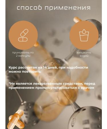 MARUMAN Collagen with nmn 150 - Buy Online on GoSupps.com