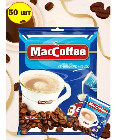 MacCoffee Maccof condensed milk of coffee 3 in 1 50 bags
