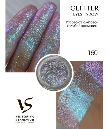 VIKTORIA STANEVICH Set of pigments 149 150 168 175 - Buy Online on GoSupps.com