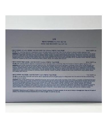 O HUI Eye cream (50ml) + set of miniatures - Buy Online on GoSupps.com