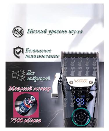 Remington Universal hair cutting machine - Buy Online on GoSupps.com