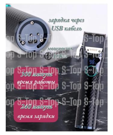 Remington Universal hair cutting machine - Buy Online on GoSupps.com