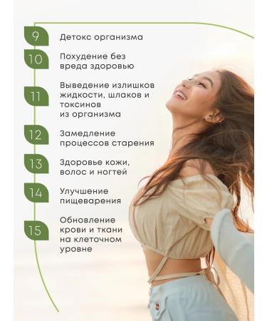 Harmony Pharm Broccoli powder antioxidant 400g - Buy Online on GoSupps.com