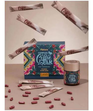 AMORE COMPLEX COFFEE LK- complex fat burner - Buy Online on GoSupps.com