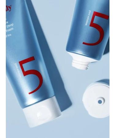 MCNALLY Foam for washing with retinol and aloe extract 150 ml - Buy Online on GoSupps.com