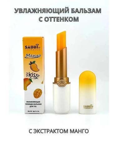 Sabbi lip balm mango hygienic lipstick