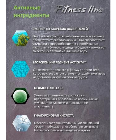 Dermacol Strengthening breast and neckline - Buy Online on GoSupps.com