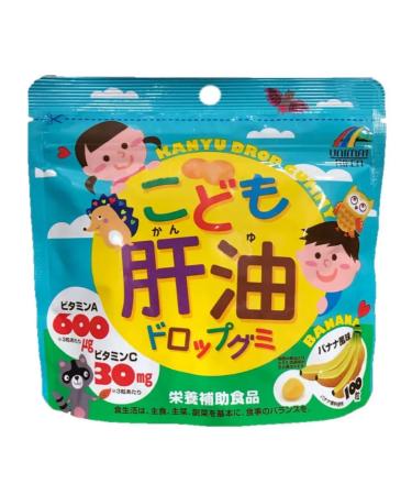 UNIMAT RIKEN Children's chewing vitamins taste banana 100pcs