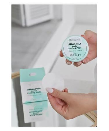 tianDe Facial Pilling Disk with AHA & PHA - Buy Online on GoSupps.com