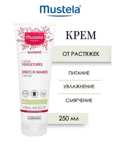 Mustela Maternite stretching cream 250 ml