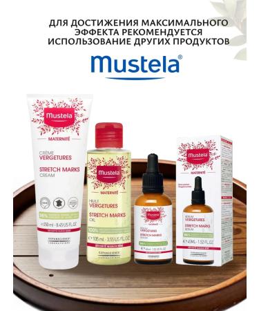 Mustela Maternite stretching cream 250 ml - Buy Online on GoSupps.com
