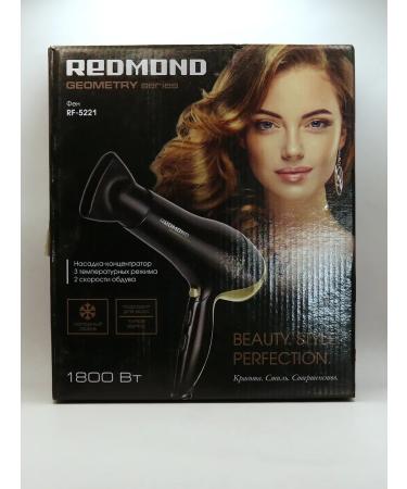 1000 Catalog Hair dryer