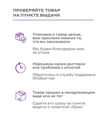 Mageria Cosmetics Anti -aging night cream to moisturize the skin of the face - Buy Online on GoSupps.com