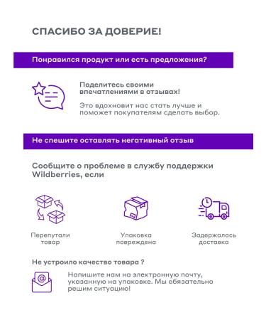 Mageria Cosmetics Anti -aging night cream to moisturize the skin of the face - Buy Online on GoSupps.com