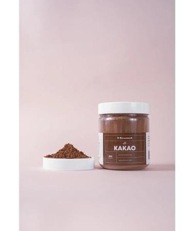 N Bakermann Cocoa powder Alkalized 10 12% 200 grams