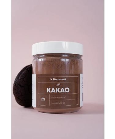 N Bakermann Cocoa powder Alkalized 10 12% 200 grams - Buy Online on GoSupps.com