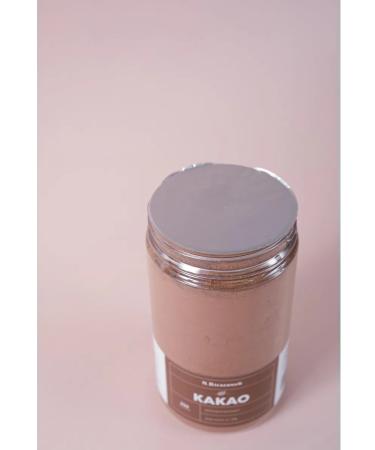 N Bakermann Cocoa powder Alkalized 10 12% 200 grams - Buy Online on GoSupps.com