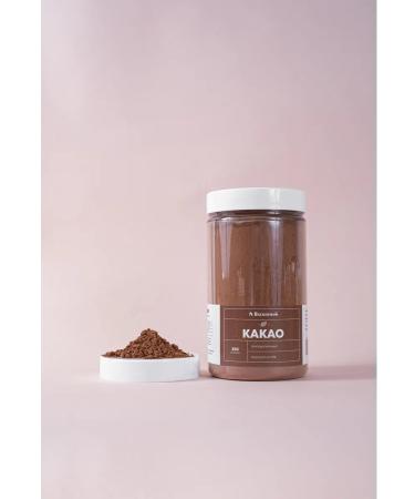 N Bakermann Cocoa powder Alkalized 10 12% 350 g