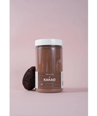 N Bakermann Cocoa powder Alkalized 10 12% 350 g - Buy Online on GoSupps.com