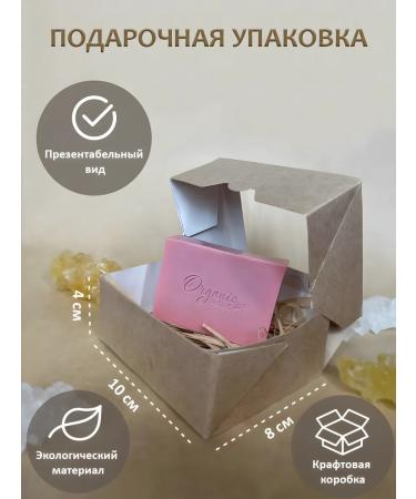 AST Organic Products Lavender handmade soap - Buy Online on GoSupps.com