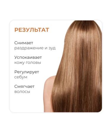 Kapous Shampoo against dandruff 300 ml - Buy Online on GoSupps.com