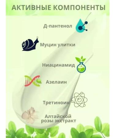 coffee coffee Restorative face cream - Buy Online on GoSupps.com