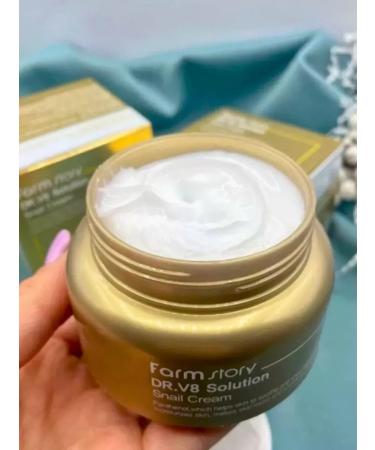 coffee coffee Restorative face cream - Buy Online on GoSupps.com