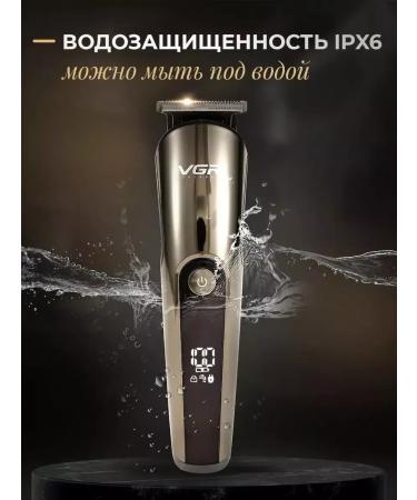 VGR Hair cutting machine Professional universal